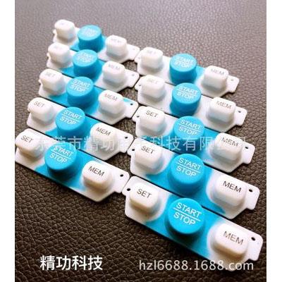 導電(diàn)膠條