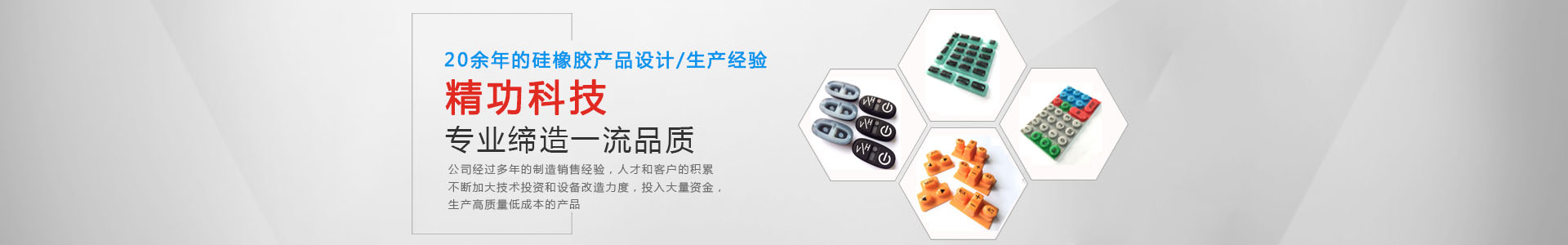 産(chǎn)品