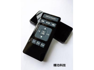 無線(xiàn)遙控器在使用(yòng)中(zhōng)的幾個問題