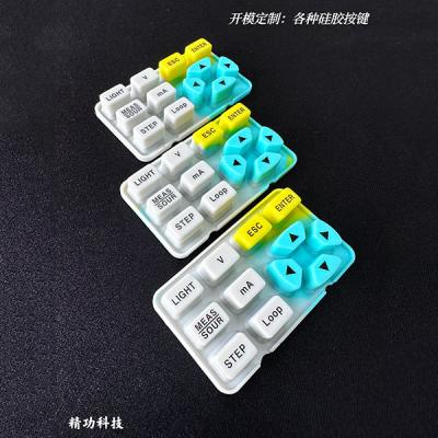 導電(diàn)矽膠按鍵
