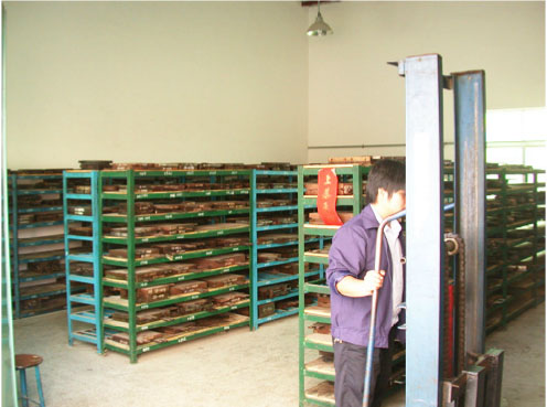 模具(jù)倉庫