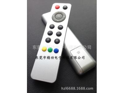 無線(xiàn)遙控器使用(yòng)時要注意五點