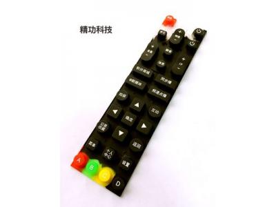 矽膠制品生産(chǎn)過程中(zhōng)的邊角廢料處理(lǐ)方法