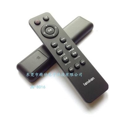 新(xīn)款高品質(zhì)遙控器