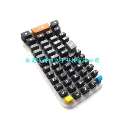 導電(diàn)斑馬條