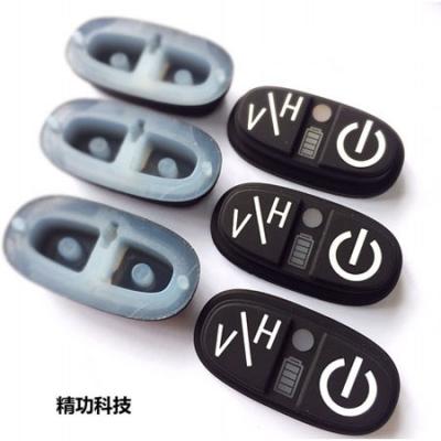 噴塗鐳雕背膠按鍵