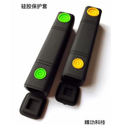 矽橡膠保護套